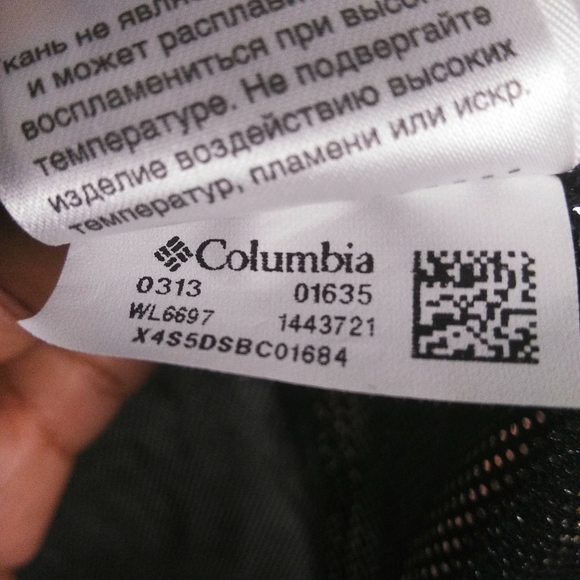 Columbia Tectonic Softshell with Google embroidery - Picture 15 of 15